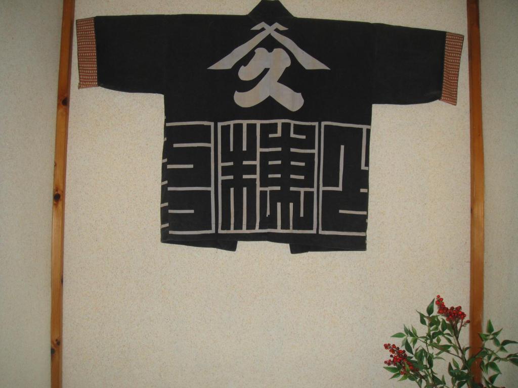 Rindou No Ie Hotel Nikko Esterno foto